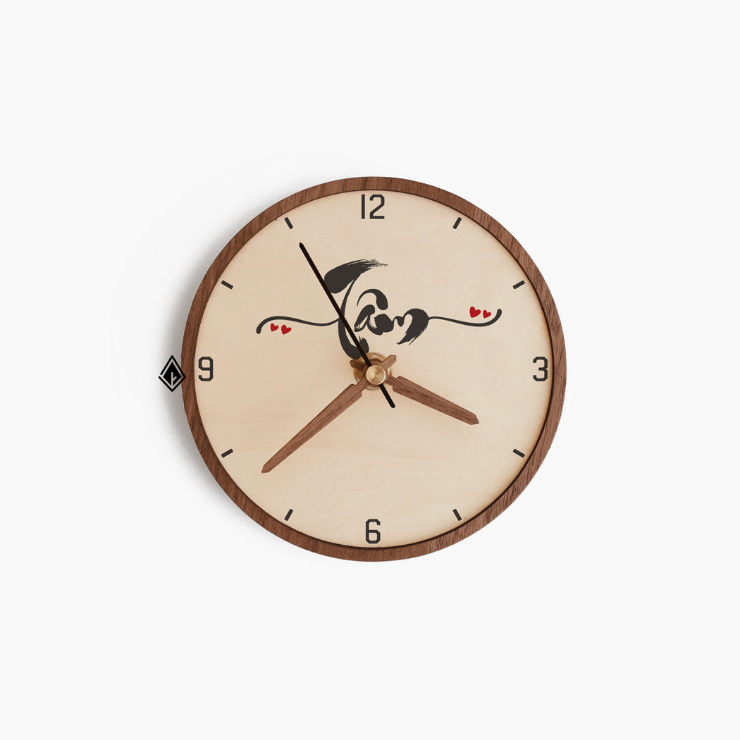 Your Name Wooden Maple Desk Clock