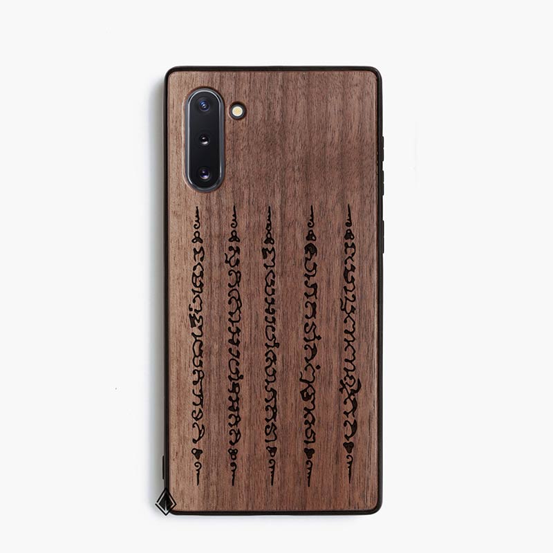 Samsung Note 10 Wooden Case